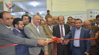 افتتاح معرض التكنولوجيا المالية بالعاصمة صنعاء بمشاركة واسعة من البنوك وقطاع الصرافة وشركات الخدمات المالية المختلفة 